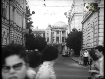 Харків 1970 року
