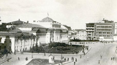 Начало 1930-х. На  переднем плане место, в котором была произведена закладка памятника Шевченко.