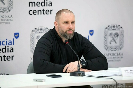 
Олег Синегубов рассказал о ситуации на Харьковщине по состоянию на 25 июня
