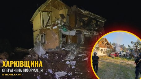 Один человек погиб, семеро пострадали: Харьковщина пережила массированные атаки дронов, ракет и авиабомб