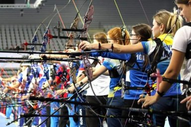 Харківські лучники перемогли на чемпіонаті Європи
