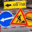 Улицу Сухумскую в Харькове перекроют почти на два месяца из-за реконструкции теплосетей