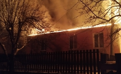 Ситуація на Харківщині на ранок 28 грудня: четверо поранених, пошкоджено будинки та інфраструктуру