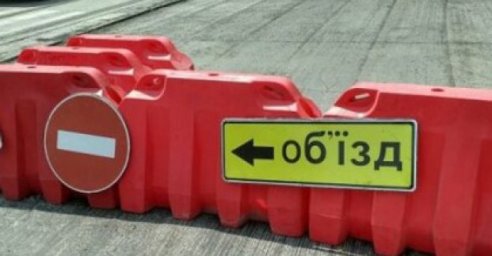 У провулку Дизайнерському до кінця липня буде заборонений рух транспорту