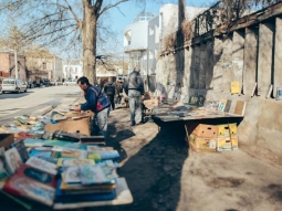 В Харькове заминировали книжную «балку»
