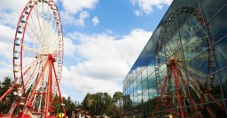 В парке Горького завершится летний сезон детских праздников